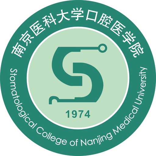 南京医科大学附属口腔医院院徽